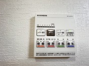 【浴室換気乾燥暖房機】