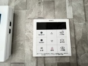 【給湯コントロールパネル】