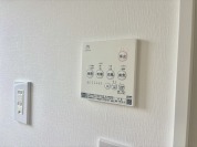 【浴室乾燥機能付き】