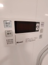 【給湯操作パネル】
