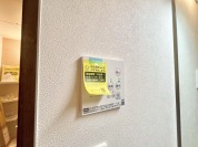 【浴室乾燥パネル】