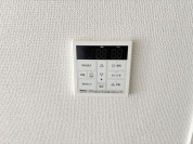 【給湯設備】