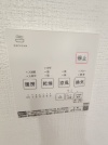 【浴室空調スイッチ】