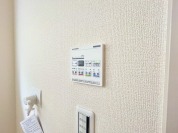 【浴室乾燥パネル】