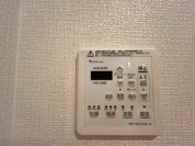 【浴室換気乾燥暖房機】