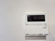 【給湯コントロールパネル】