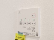 【便利な浴室暖房乾燥機つき！】
