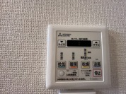 【浴室換気乾燥暖房機】