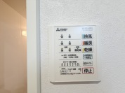 【浴室換気乾燥機能】