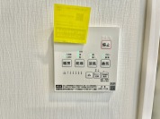 【浴室乾燥機スイッチ】