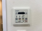 【浴室乾燥機能】