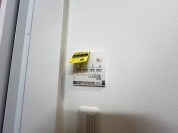 【浴室換気乾燥暖房機】