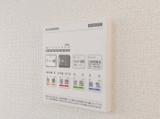 【便利な浴室暖房乾燥機つき！】