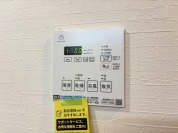 【浴室乾燥機能】