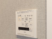 【便利な浴室暖房乾燥機つき！】
