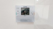 【給湯スイッチ】