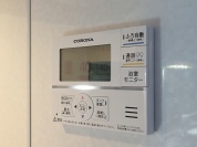 【自動湯張り機能、追い焚き機能、完備。】