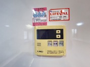 【給湯コントロールパネル】