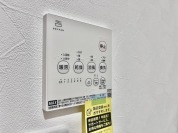 【浴室乾燥機】