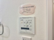 【浴室乾燥機能付き】