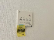 【浴室乾燥機能付き】