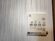 【浴室換気乾燥暖房機】