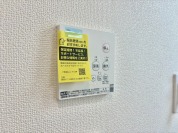 【浴室乾燥機能付き】