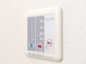 【便利な浴室暖房乾燥機つき！】