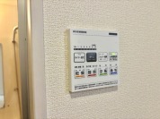 【浴室乾燥機能付き】