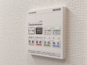 【便利な浴室暖房乾燥機つき！】