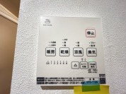 【浴室換気乾燥機暖房】