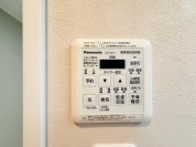 【浴室換気乾燥機】