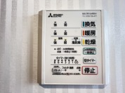 【浴室換気乾燥暖房機】