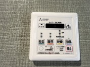 【浴室換気乾燥暖房機】