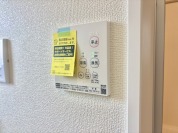 【浴室乾燥機能付き】