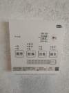 【浴室空調機器】