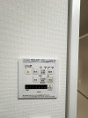 【浴室乾燥機】