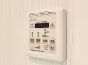 【便利な浴室暖房乾燥機つき！】