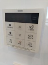 【給湯スイッチ】