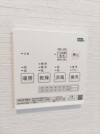 【浴室空調スイッチ】