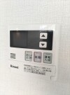 【給湯スイッチ】