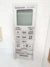 【浴室換気乾燥機の操作パネル】