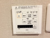 【浴室換気乾燥機】