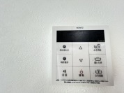 【給湯コントロールパネル】