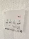 【浴室空調スイッチ】