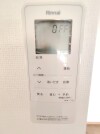 【給湯操作スイッチ】