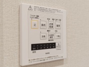 【便利な浴室暖房乾燥機つき！】