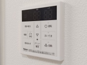【自動湯張り機能、追い焚き機能、完備。】