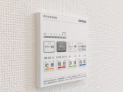 【便利な浴室暖房乾燥機つき！】