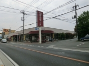 LAKOマート　上安松店